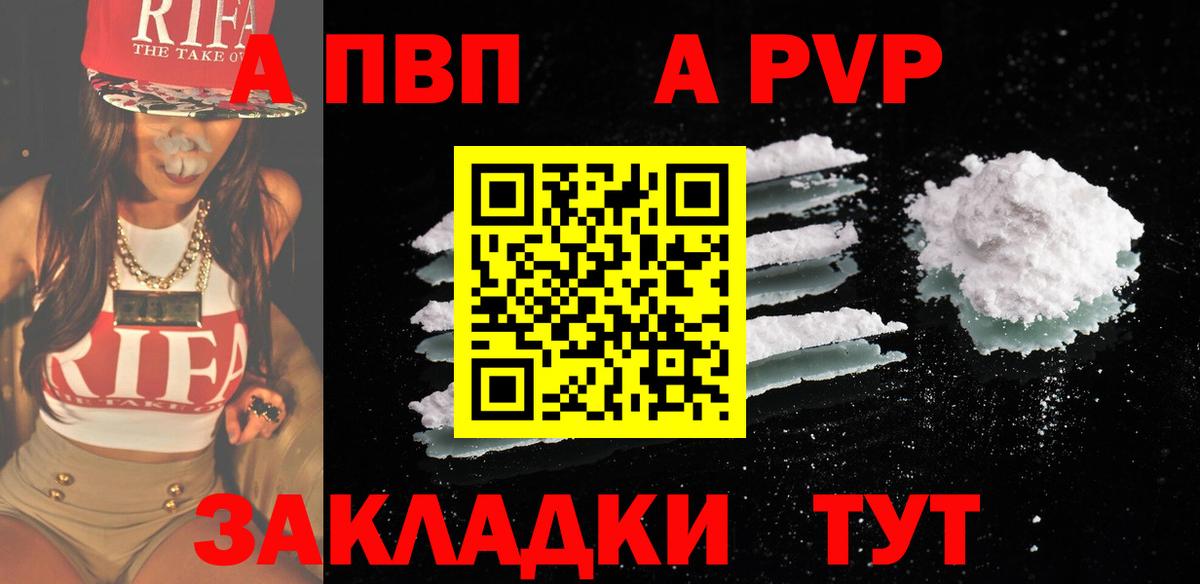Галлюциногенные грибы Тихвин