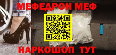 гашиш Лесосибирск