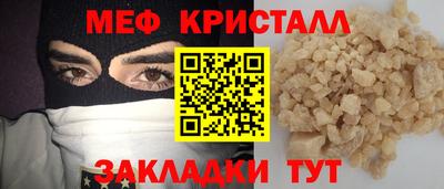 гашиш Лесосибирск