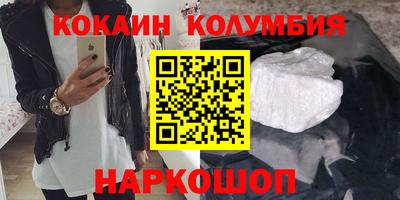 MDMA Premium VHQ Малоярославец