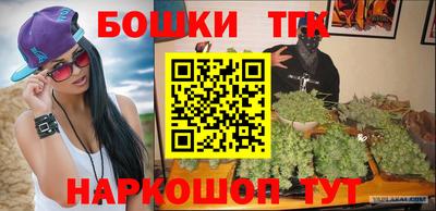 MDMA Premium VHQ Малоярославец