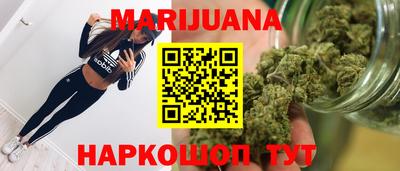 гашиш Лесосибирск