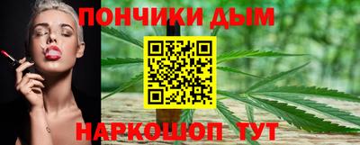a pvp Ликино-Дулёво