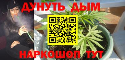 герыч Ливны