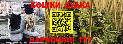a pvp Ликино-Дулёво