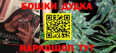 гашиш Лесосибирск