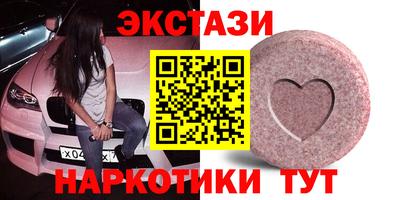a pvp Ликино-Дулёво