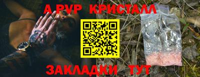 MDMA Premium VHQ Малоярославец