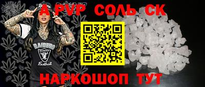 MDMA Premium VHQ Малоярославец