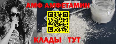 наркотики Малгобек