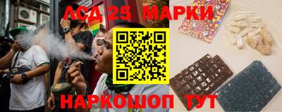 наркотики Малгобек
