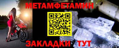 наркотики Малгобек