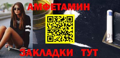 гашиш Лесосибирск