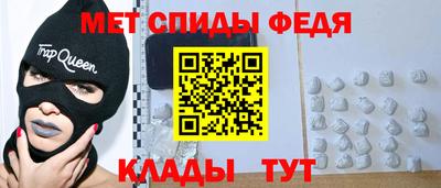 a pvp Ликино-Дулёво
