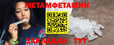 гашиш Лесосибирск