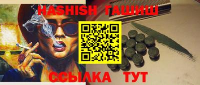 a pvp Ликино-Дулёво