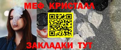 a pvp Ликино-Дулёво