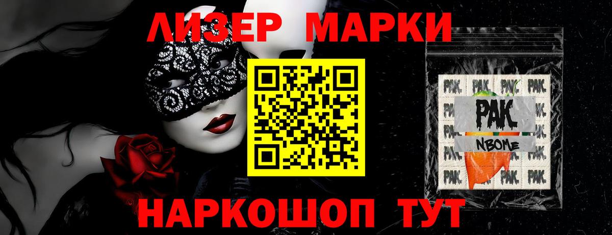 Лсд 25 экстази ecstasy  Вход с VPN  Лсд 25 экстази ecstasy  Тихвин 